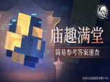 F2.5RȤMô𰸴ȫ