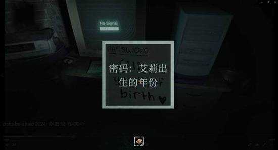 Ҫ2ܻ   ȫؿͨؼɾʹɹͼƬ75