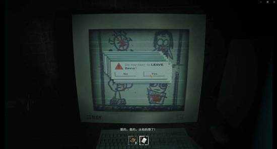 Ҫ2ܻ   ȫؿͨؼɾʹɹͼƬ102
