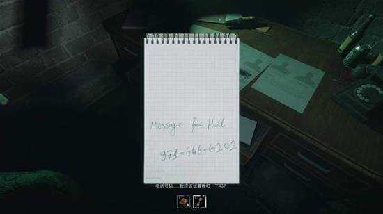 Ҫ2ܻ   ȫؿͨؼɾʹɹͼƬ152