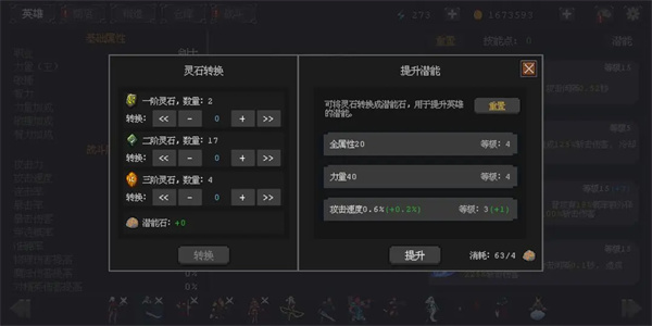 ӢlǰN棿TԴȫDƬ2