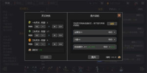 ӢlǰN棿TԴȫDƬ2