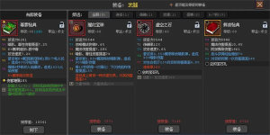 ӢlǰN棿TԴȫDƬ3