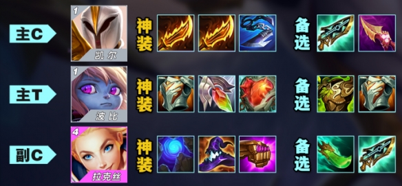 ֮սS9عʹ淨ͼƬ2