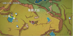 ԭ5.1Ʋʾտٲɼ·]81ȫռDƬ2