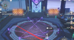 崩壞星穹鐵道大衍萬象第1-3關攻略總彙圖片13