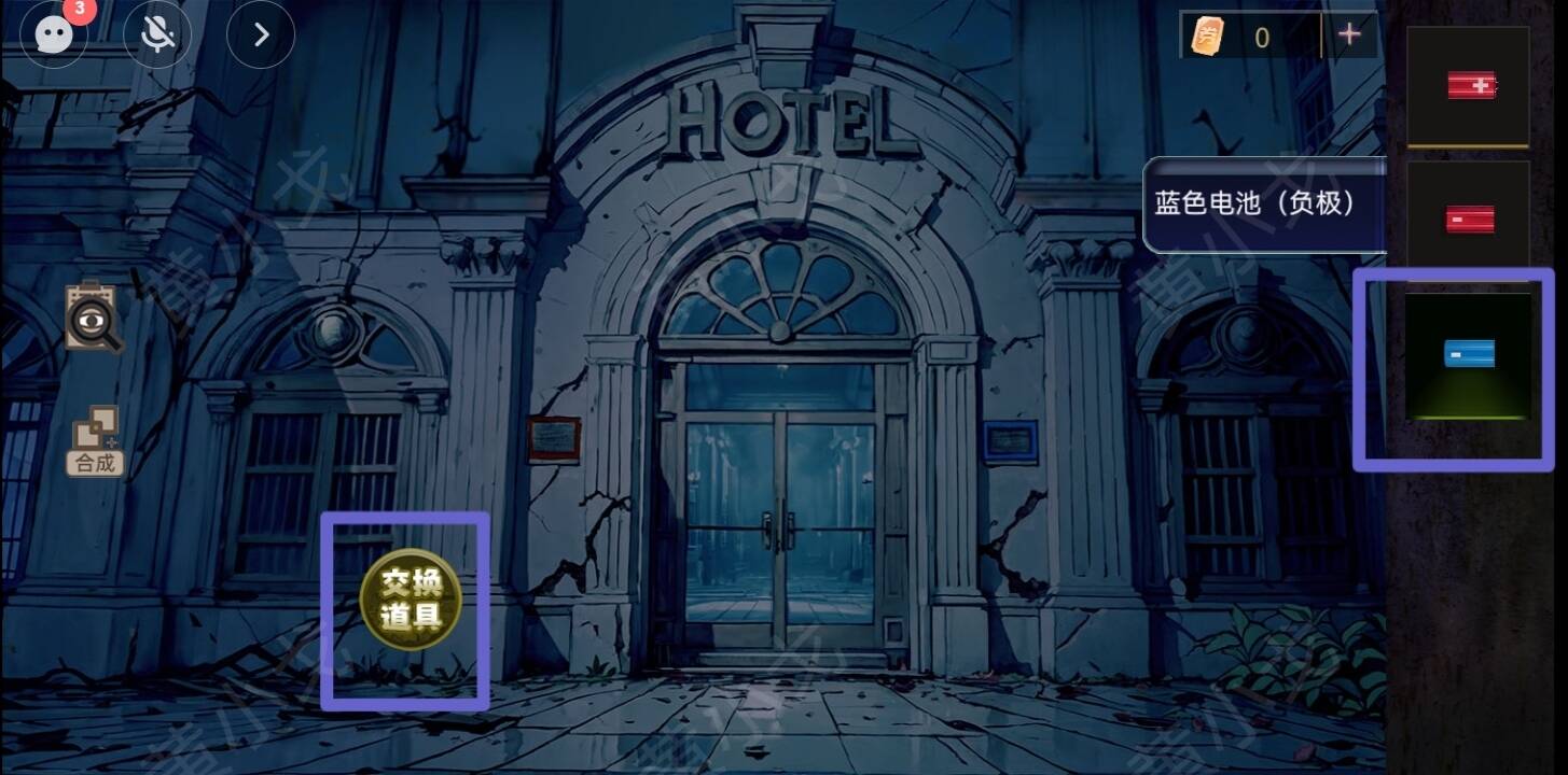 ԎլT̽`һ¹ԔDĈDƬ7