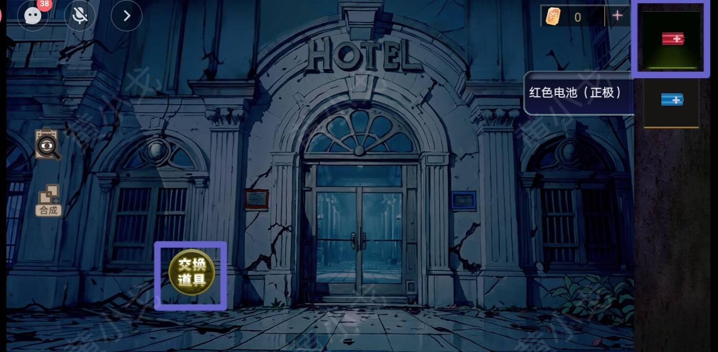 ԎլT̽`һ¹ԔDĈDƬ16