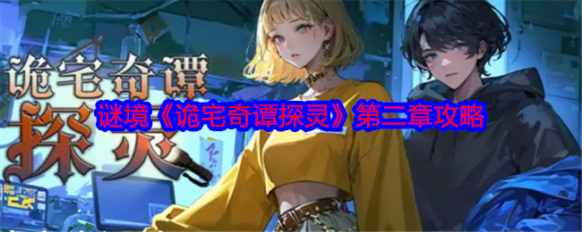 լ̷̽ڶ¹ͼģӽǣͼƬ1