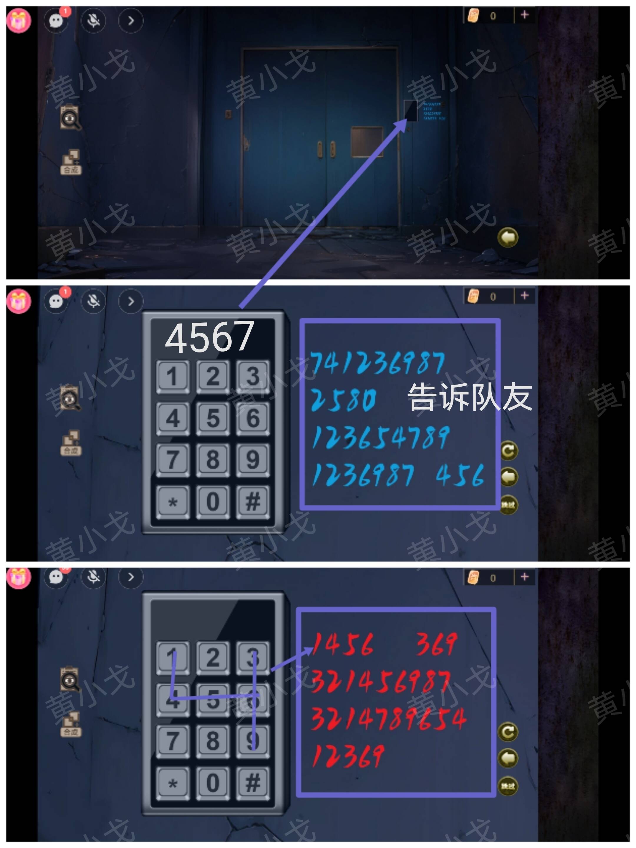 լ̷̽ڶ¹ͼģӽǣͼƬ6