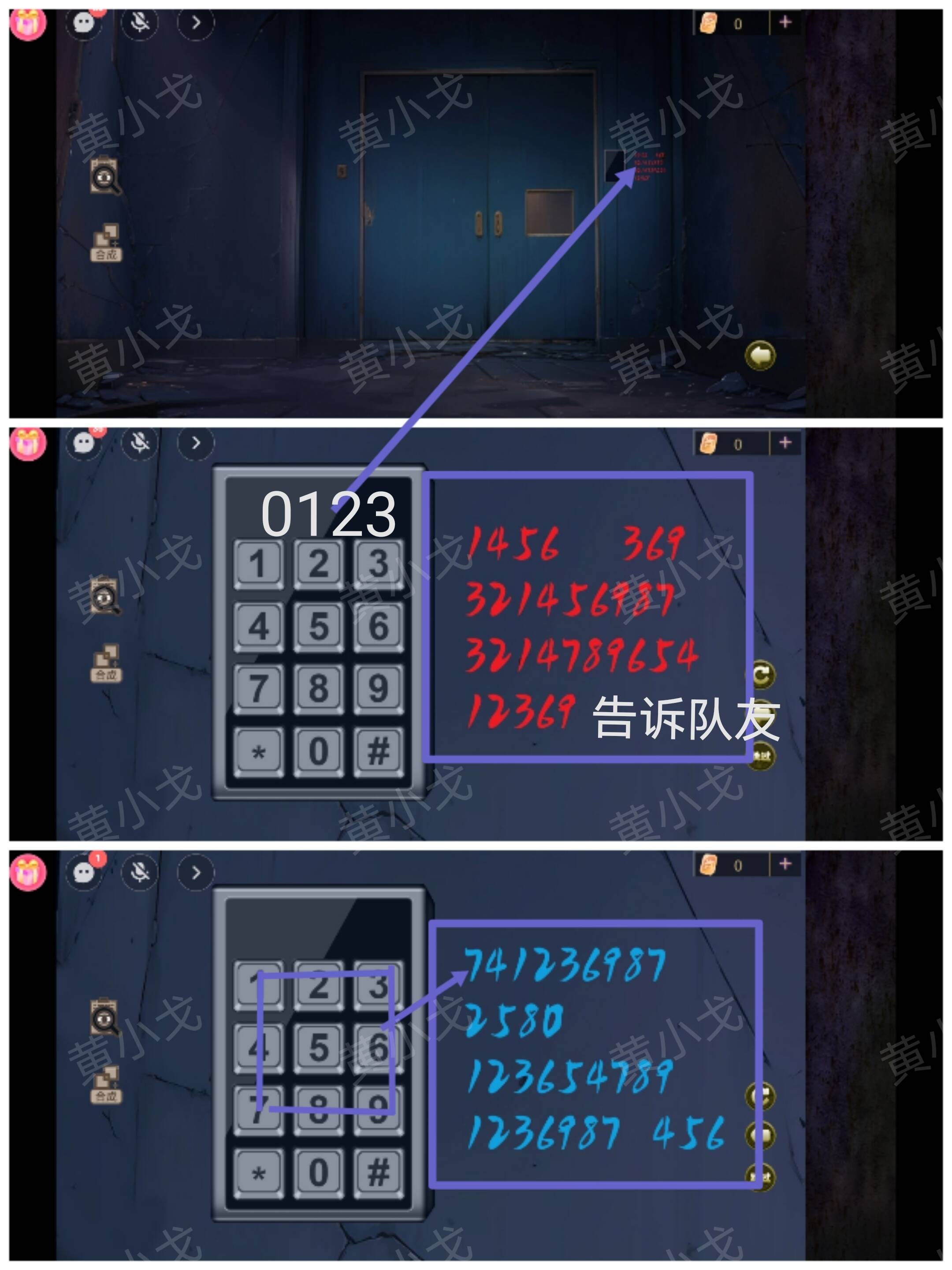 լ̷̽ڶ¹ͼģӽǣͼƬ12