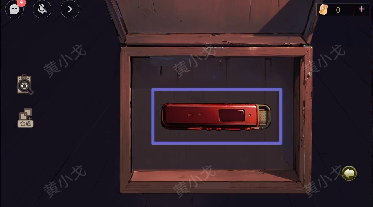 լ̷̽¹   ޹ͼͼƬ4