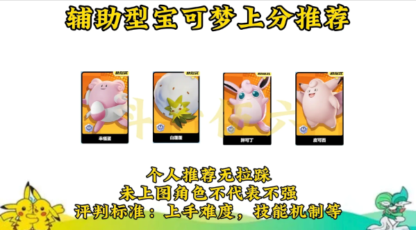 ɉ󼯽Yɉ􏊶а񹫲DƬ6
