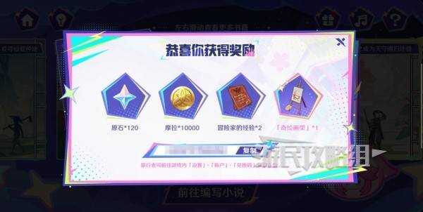 ԭ1000ԭʯ   ԭѭȡͼƬ7