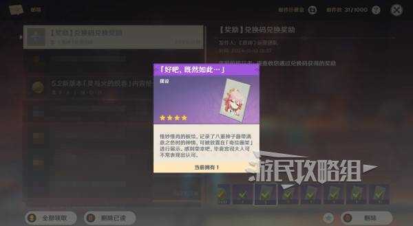 ԭ1000ԭʯ   ԭѭȡͼƬ9