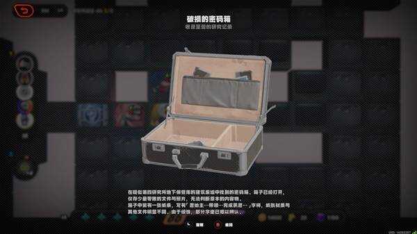 1.3ϲ֮ղʵȫͼƬ3