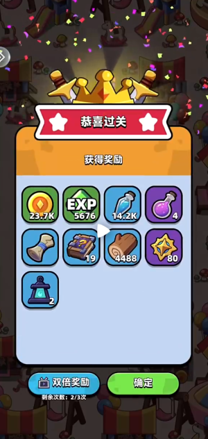 ͯð48ô   48ͨعͼƬ2