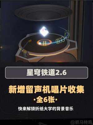 F2.6ƬȫռԈDƬ1
