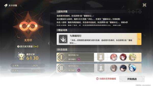 Q1.4QμN    QμopӹԈDƬ2