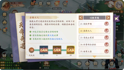 62  62ͼͼƬ5