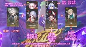 F2.6ؑcƽM^PԈDƬ10