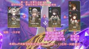 F2.6ؑcƽM^PԈDƬ11