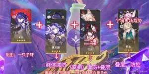 F2.6ؑcƽM^PԈDƬ17