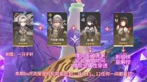 F2.6ؑcƽM^PԈDƬ16