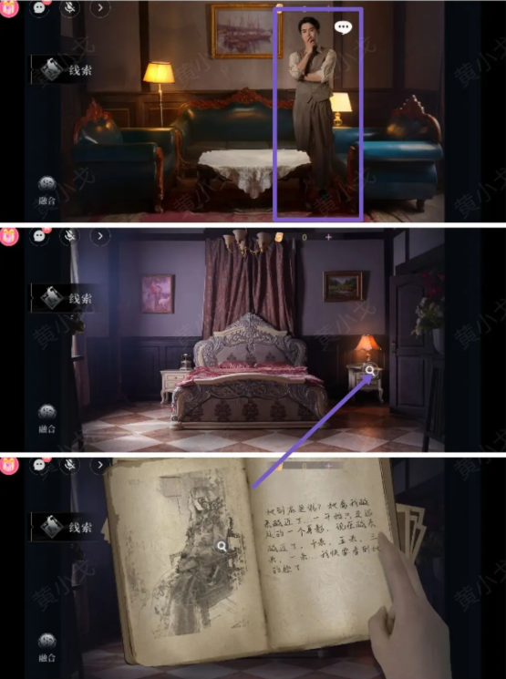 3ꎾԿ   ȫ¹ͨPԈDƬ1