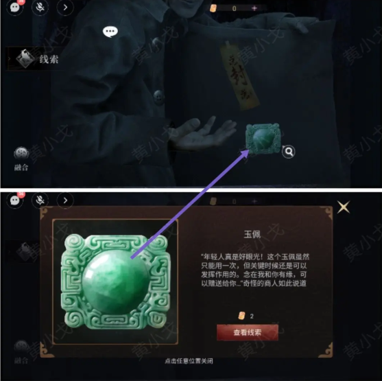 3ꎾԿ   ȫ¹ͨPԈDƬ2