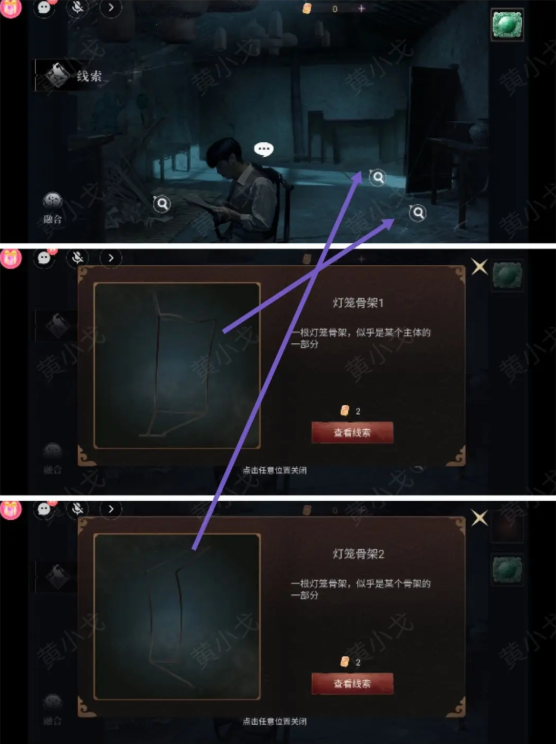 3ꎾԿ   ȫ¹ͨPԈDƬ9