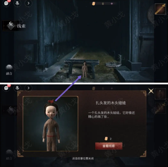 3ꎾԿ   ȫ¹ͨPԈDƬ28
