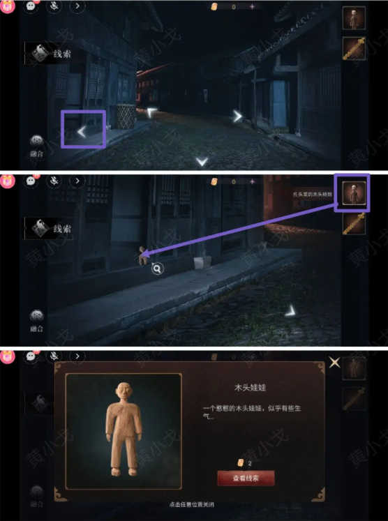 3ꎾԿ   ȫ¹ͨPԈDƬ29