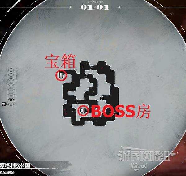 ڶŵɽԴȫ   šռbossȫͼƬ9
