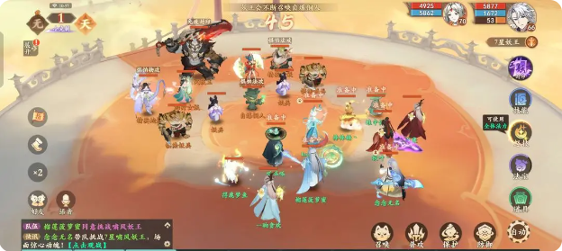 Хô   Х򷨹ͼƬ2