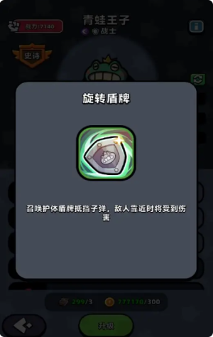 ͯԒðUFӢ     ɫx]DƬ3