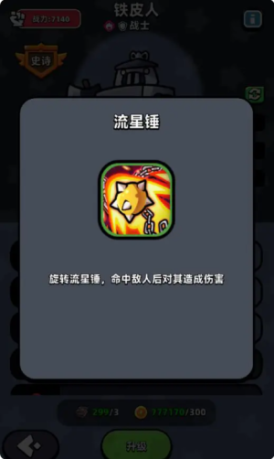 ͯԒðUFӢ     ɫx]DƬ5