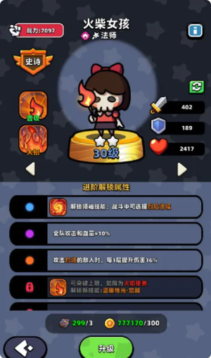 ͯԒðUFӢ     ɫx]DƬ6