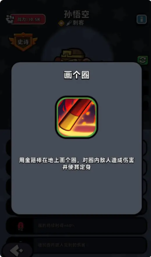 ͯԒðUFӢ     ɫx]DƬ11