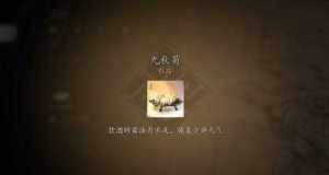 ԒBģʽЩ    ȫBOSSB𪄄DƬ3