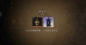 ԒBģʽЩ    ȫBOSSB𪄄DƬ7