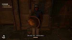 ᱦ֮Ȧ֮չԣػʥ⣩ͼƬ7