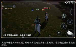 Է   Է漰ȡԴĵͼƬ3