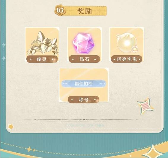 ůůڻ淨ܻͼƬ3