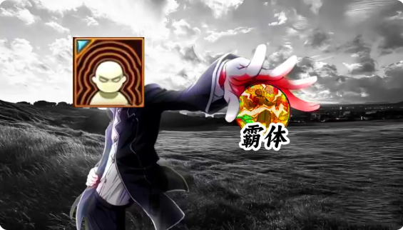 ׳־Ķս   Ӳ|||սɽͼƬ2