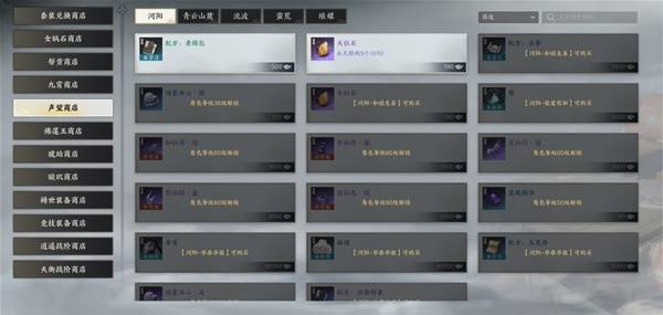 翪ڶҪʲôڶͼƬ2