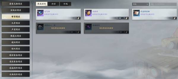 翪ڶҪʲôڶͼƬ1