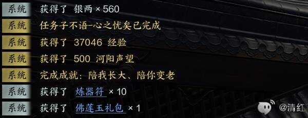 ӲͼƬ5