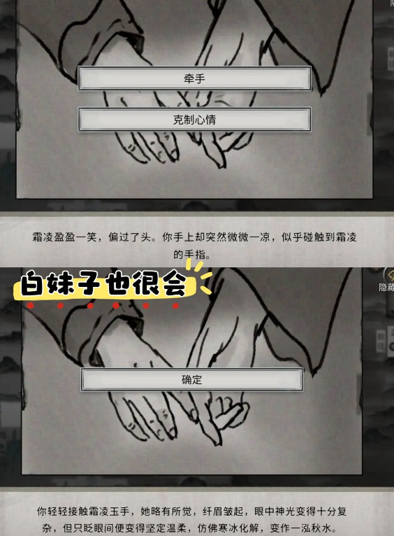 Ȱ˻DLC|ֹܻͼƬ16