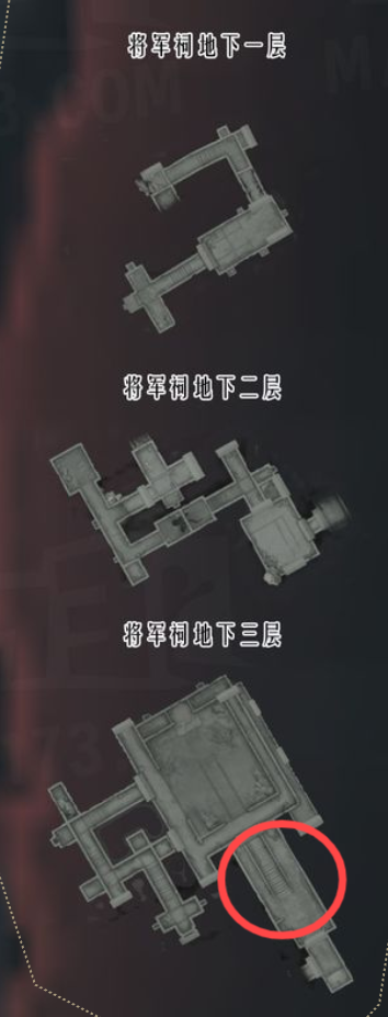 ʮȫռ   ȫ;һͼƬ8